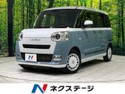 2022 DAIHATSU OTHER