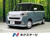 DAIHATSU OTHER