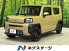 DAIHATSU OTHER