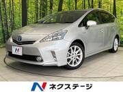 2011 TOYOTA PRIUS ALPHA