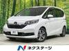HONDA FREED HYBRID