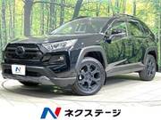 2022 TOYOTA RAV4 ADVENTURE OFFROAD PACKAGE