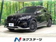 2021 NISSAN KICKS