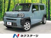 2025 DAIHATSU OTHER