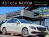 MERCEDES BENZ E-CLASS