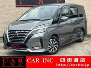 2020 NISSAN SERENA