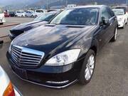 2011 MERCEDES BENZ S CLASS