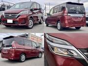 2020 NISSAN SERENA