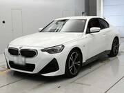 2022 BMW 2 SERIES