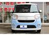 DAIHATSU OTHER