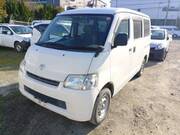 2020 TOYOTA TOWNACE VAN GL