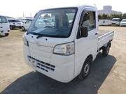 2016 DAIHATSU HIJET TRUCK