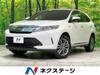 TOYOTA HARRIER HYBRID