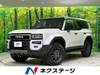 TOYOTA LANDCRUISER 250