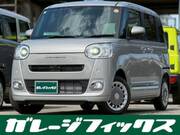 2025 DAIHATSU OTHER