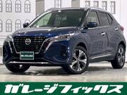 2020 NISSAN KICKS