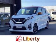 2019 NISSAN DAYZ