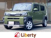 2022 DAIHATSU OTHER