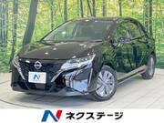 2023 NISSAN NOTE X