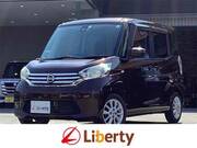 2016 NISSAN DAYZ ROOX