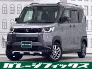 2024 MITSUBISHI OTHER