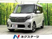2016 NISSAN DAYZ ROOX