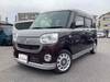 DAIHATSU OTHER