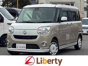 2017 DAIHATSU OTHER