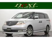 2007 HONDA ELYSION PRESTIGE