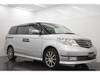 HONDA ELYSION PRESTIGE