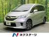 HONDA FREED HYBRID