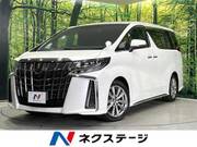 2020 TOYOTA ALPHARD 2.5 TYPE GOLD