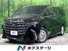 TOYOTA ALPHARD HYBRID
