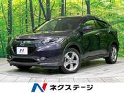 2014 HONDA VEZEL