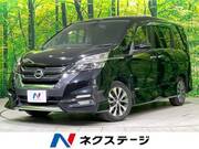 2018 NISSAN SERENA HIGHWAYSTAR V SELECTION
