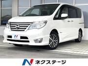2015 NISSAN SERENA