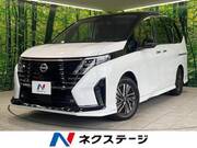 2024 NISSAN SERENA