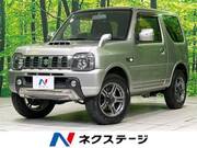 2015 SUZUKI JIMNY LAND VENTURE