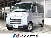 2024 DAIHATSU HIJET CARGO