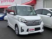 2015 NISSAN DAYZ ROOX