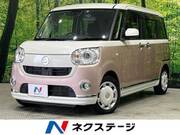 2019 DAIHATSU OTHER