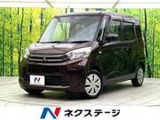 2015 MITSUBISHI EK SPACE