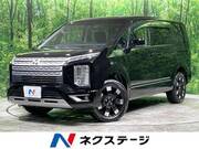 2020 MITSUBISHI OTHER