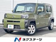 2020 DAIHATSU OTHER