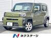 DAIHATSU OTHER