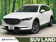 2019 MAZDA OTHER