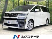 2018 TOYOTA VELLFIRE