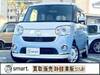 DAIHATSU OTHER