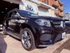 MERCEDES BENZ GLS