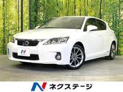 2013 LEXUS CT